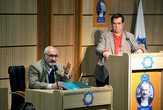 بی‌ادبی در آداب