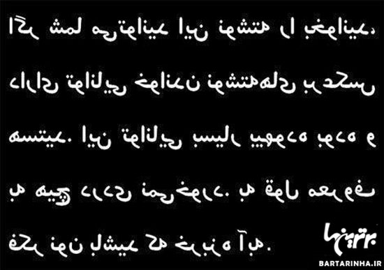 آیا شما هم این توانایی را دارید؟!