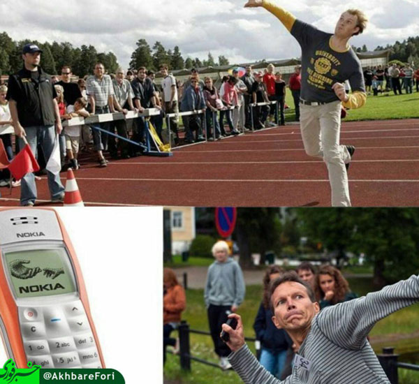 پرتاب گوشی، یکی از ورزش‌های ملی فنلاند