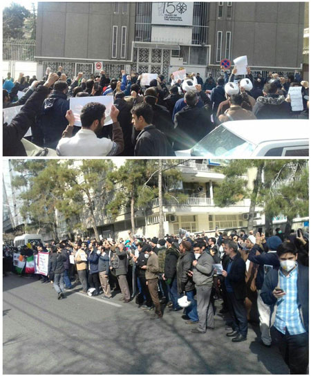 تجمع اعتراضی مقابل سفارت هند در تهران