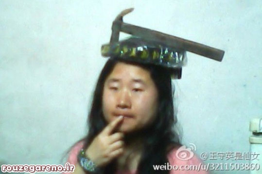 دختر زشت چینی هزاران هوادار دارد! +عکس