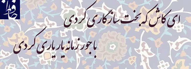 مینی شعر (69)