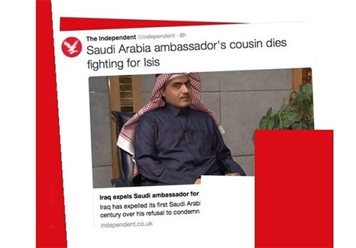 سفیر عربستان ارتباطش با داعش را تکذیب کرد