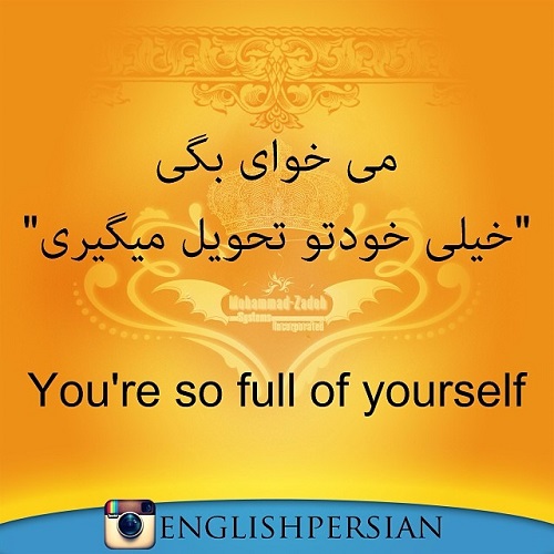 جملات رایج فارسی در انگلیسی (36)