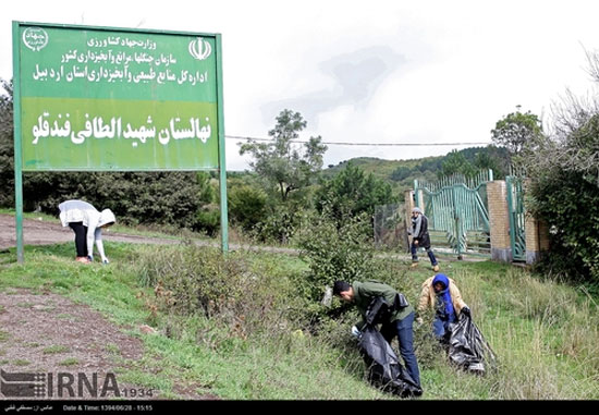 پاک سازی تفرجگاه ها و مکان های گردشگری کنار جاده ای + عکس