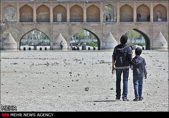 عکس: «زاینده رود» در حسرت قطره های آب