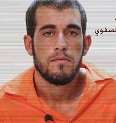 اعدام دینامیتی توسط داعش! +عکس