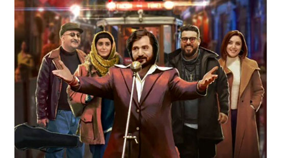 آیا «مطرب» پرفروش‌ترین فیلم تاریخ ایران می‌شود؟