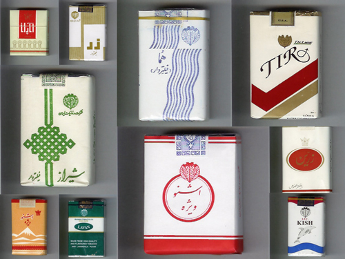 سیگارهای ما ایرانیان