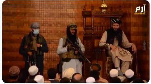 طالبان اولین نماز جمعه افغانستان را برگزار کرد