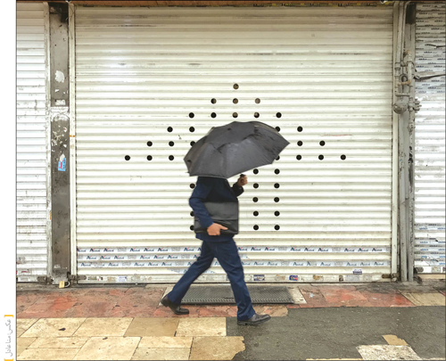 مورد مشکوک چتر‌های تهران
