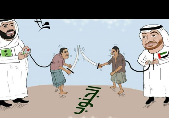 کاریکاتور: درگیری امارات و عربستان در یمن
