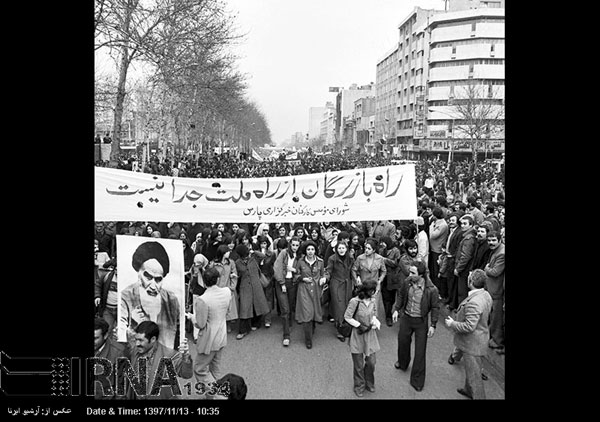 ۱۹ بهمن ۵۷؛ راهپیمایی تهرانی‌ها در حمایت از امام