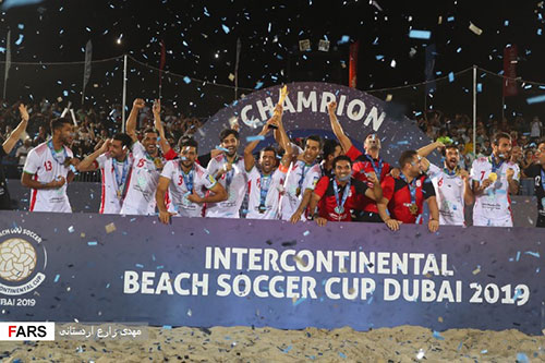 قهرمانی تیم ملی فوتبال ساحلی در جام بین قاره‌ای