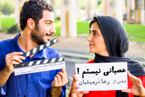 اتفاقات پرحاشیه سینما و تلویزیون در سال ۹۶