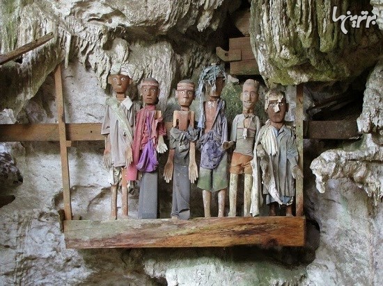 مراسم تدفین عجیب و غریب قبیله توراجا