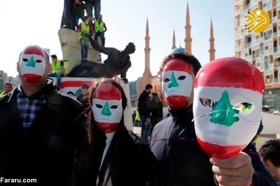خشم مردم لبنان از وضع بد اقتصادی
