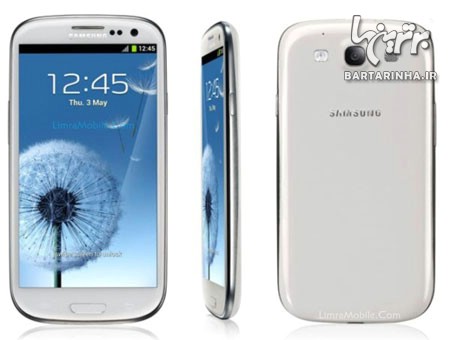 مقایسه Galaxy S3 سامسونگ و One X اچ‌تی‌سی