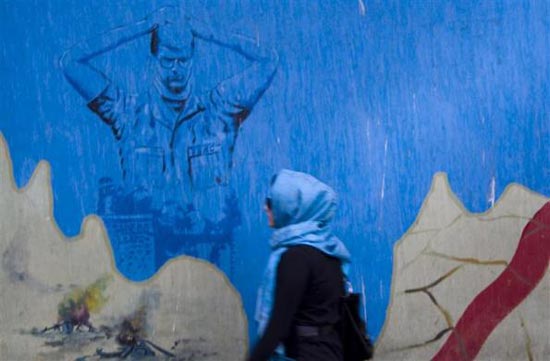 تصاویر: ایران از دریچه نگاه خارجی ها