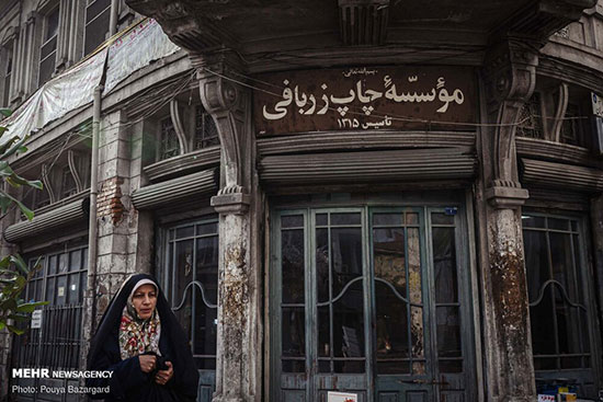 دیدن این تصاویر را از دست ندهید؛ روز رشت مبارک