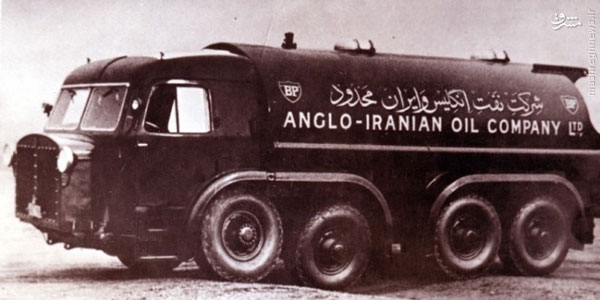 قدیمی‌ ترین نفتکش ایران +عکس
