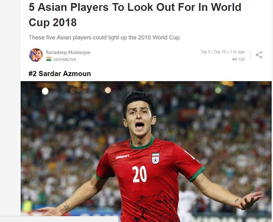 آزمون، جزو ۵ بازیکن برتر آسیایی در جام جهانی