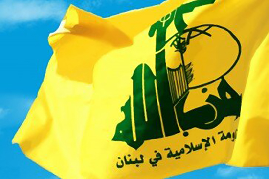 دیدار لاوروف با هیات حزب‌الله لبنان