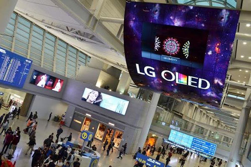 بزرگترین نمایشگر OLED جهان تولید شد