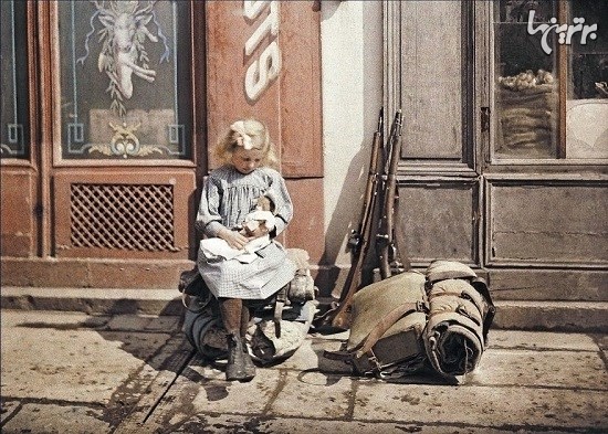 قدیمی‌ترین عکس‌های رنگی دنیا با تکنیک لومیر