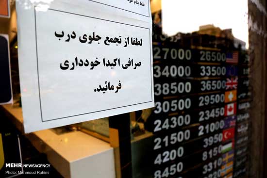 ففف