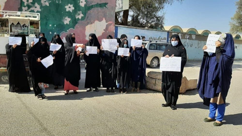 تجمع اعتراضی زنان در شهر نیمروز افغانستان