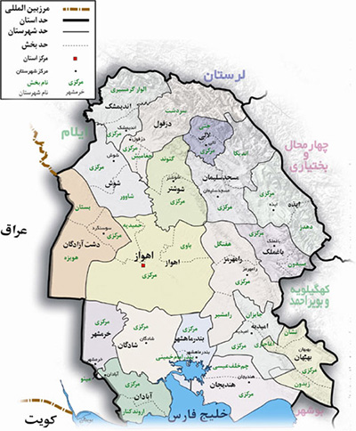 طرح تشکیل خوزستان جنوبی اعلام وصول شد