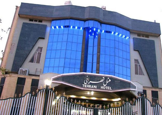 معرفی هتل‌های ایران: هتل‌های یزد (2)
