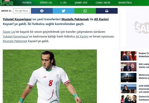 اشتباه فاحش ترک‌ها؛ علی کریمی به فوتبال برگشت!