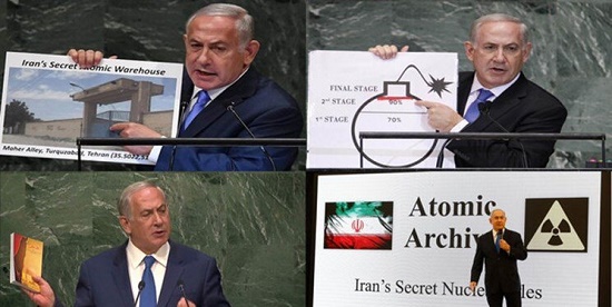 نتانیاهو پاسخ نفتالی بنت را داد