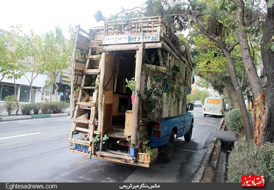 خانه‌ متحرک و جالب پیرمرد ایرانی +عکس
