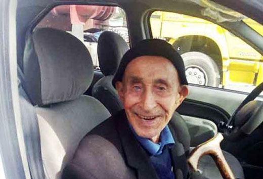 مرد 132 ساله ایرانی را بشناسید +عکس
