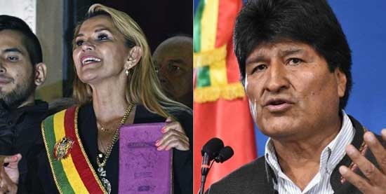 آمریکا مخالف مورالس را به رسمیت شناخت