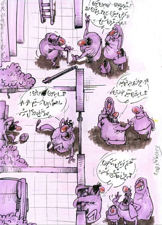 کاریکاتور: اینم عید دیدنیِ زوری!