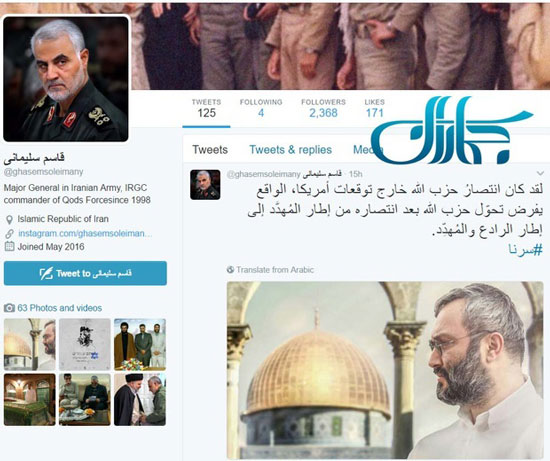 توییت سردار سلیمانی درباره حزب‌ الله و آمریکا
