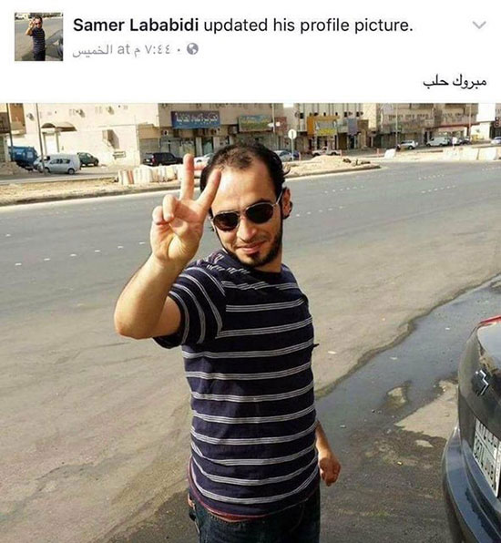 بازداشت جوانی در عربستان به خاطر تبریک به حلب