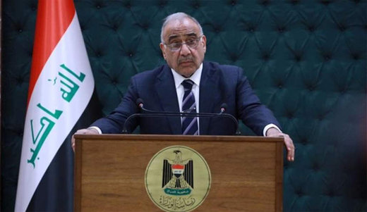 دستور بازداشت ۱۱ وزیر در عراق