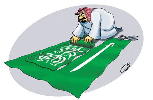 طنز؛ ساقط کردن آل سعود در وایبر!