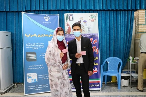ازدواج کنید و واکسن کرونا بزنید!