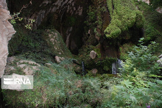 آبشار گرگون پاتاوه در نزدیکی یاسوج