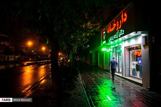 تهران بعد از ساعت ۱۸، خیابان جمهوری