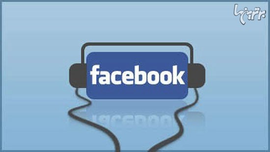 فیس بوک موزیکال، رویای جدید زوکربرگ