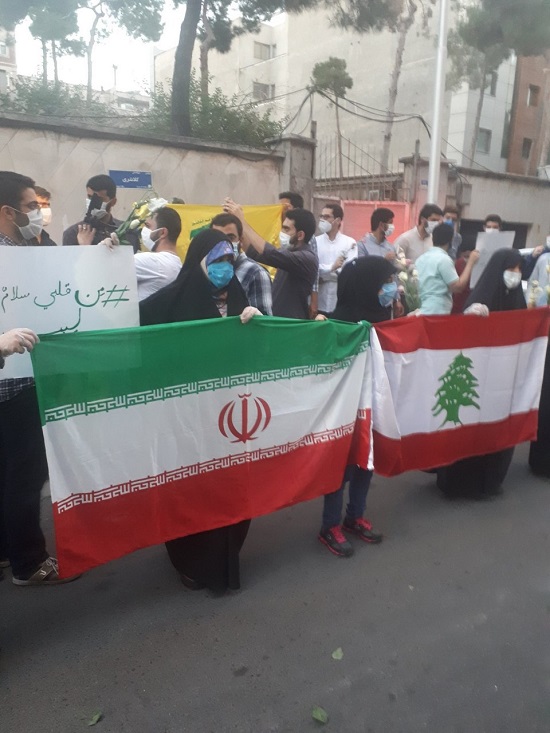 ابراز همدردی جوانان تهرانی با مردم بیروت