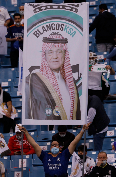 بنر هواداران عربستانی رئال برای شیخ فلورنتینو پرز!