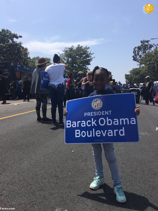 نامگذاری خیابانی به نام باراک اوباما